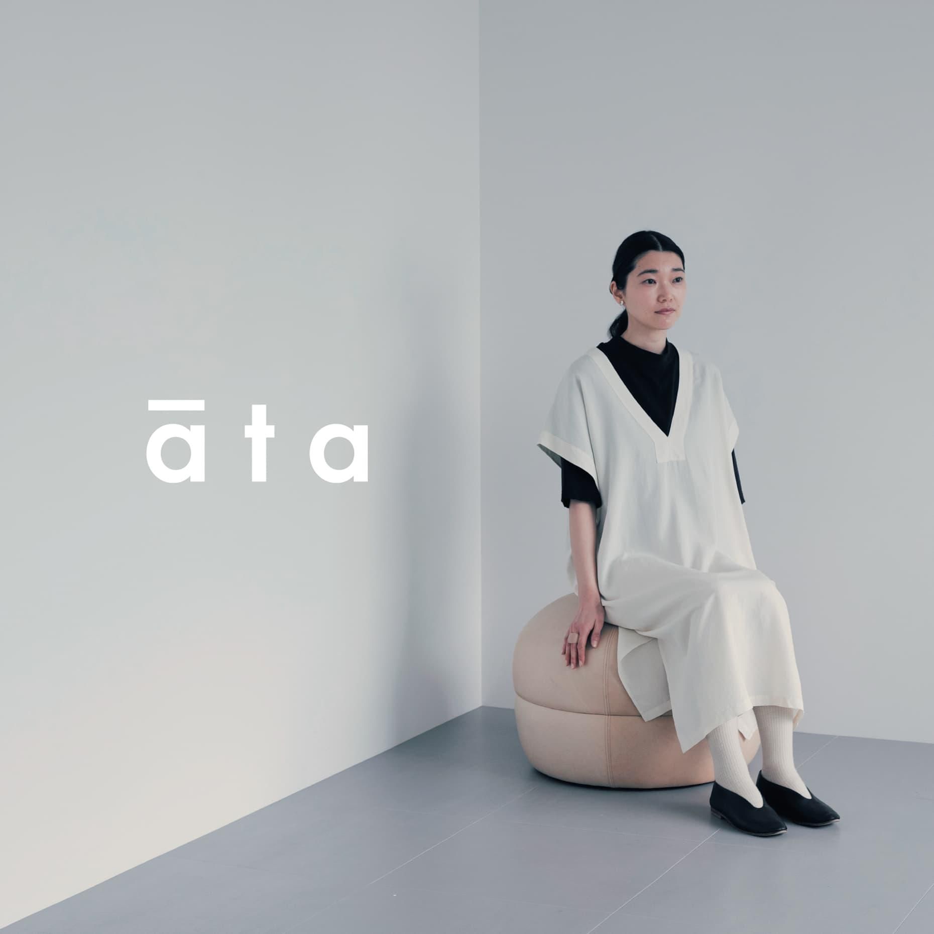 āta（アタ）｜skirt 1. / チャコール - ファッション - スカート