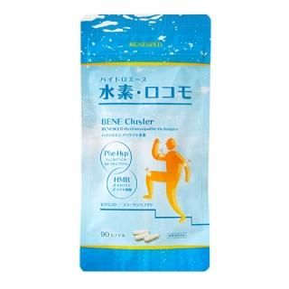 ドゥ ソワン トリートメント クリーム 8g