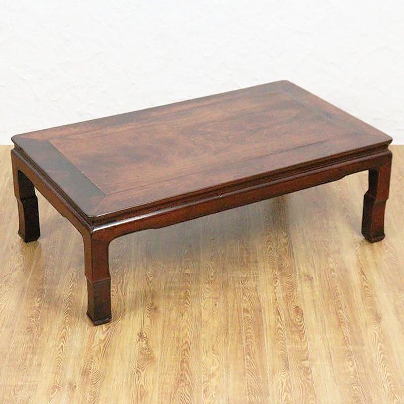 ヴィンテージ 昭和中期 木の温もり座卓 シンプル和洋折衷