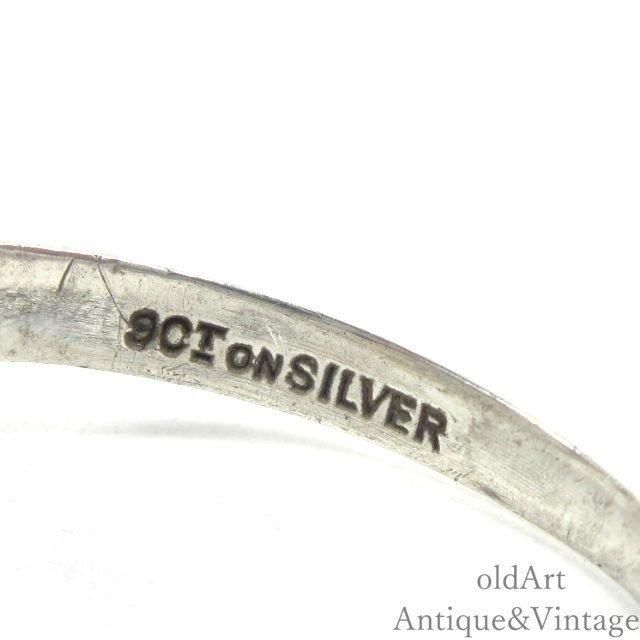 英国製ヴィンテージスターリングシルバーリング 重厚な存在感