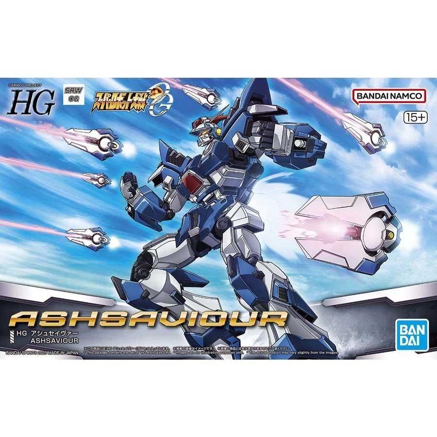 HG アシュセイヴァー スーパーロボット大戦OG プラモデル バンダイ