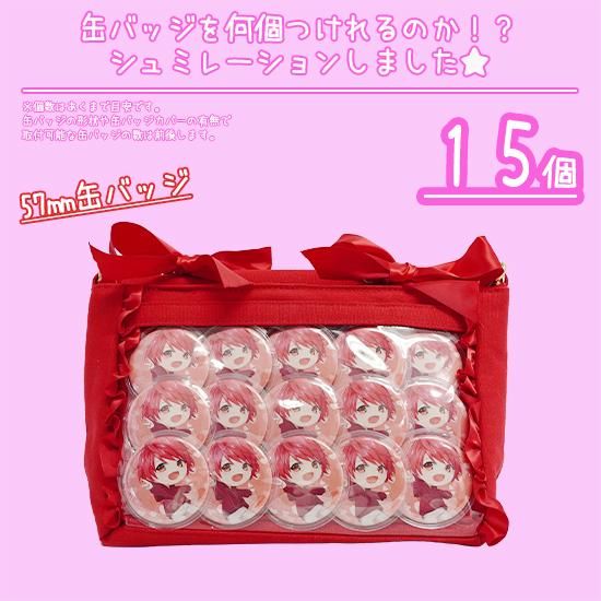 2WAYシークレットレースアップポシェット - 痛バッグ zakkamart