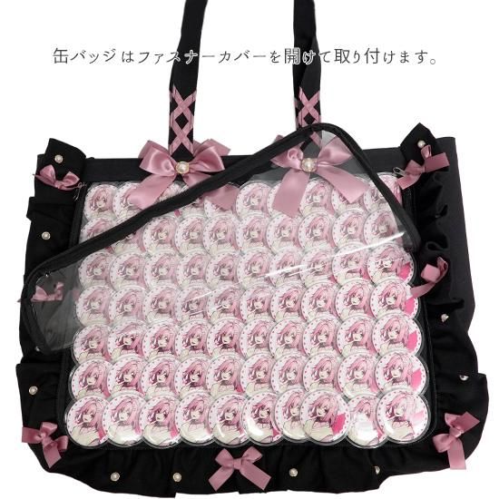 A3フリルデザイン痛バッグ用トートバッグ(Black Limited) | 推しカラー