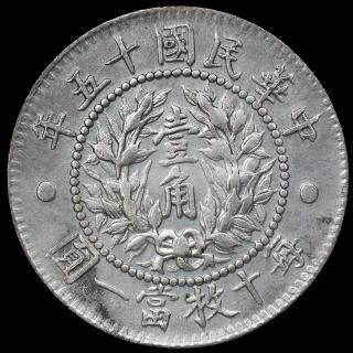 純銀 トランプ 1oz 公式 初版 シルバー 記念 99.9% サ*ン様 純銀