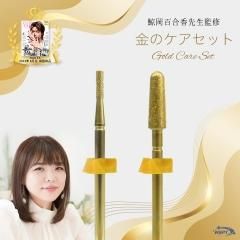 充電式コードレス ハイトルクネイルマシン Riki リキ 液晶表示 高回転