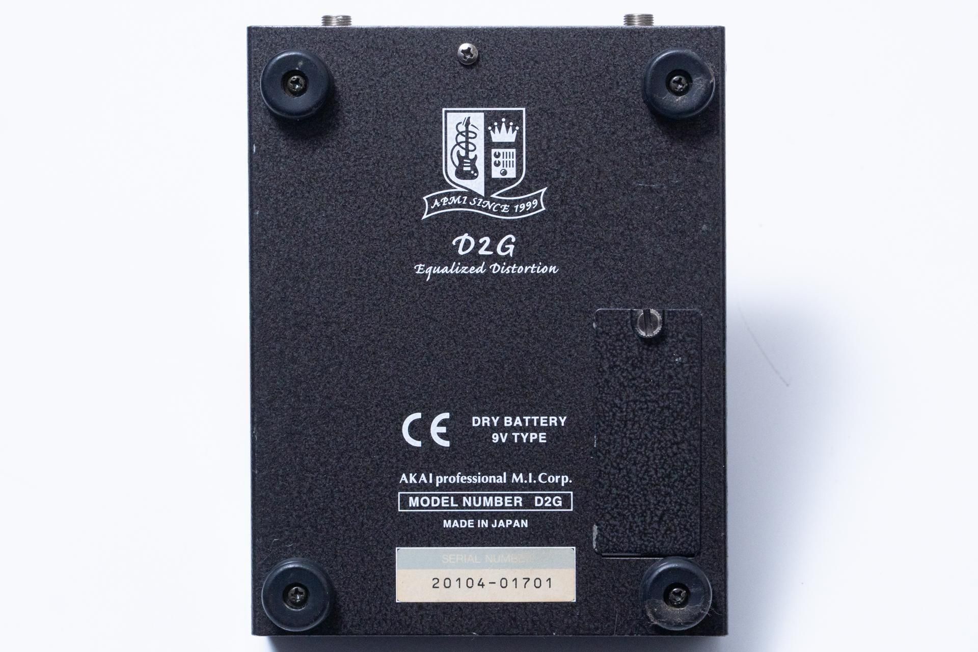 used】AKAI / G-Drive D2G【GIB横浜】 - Geek IN Box