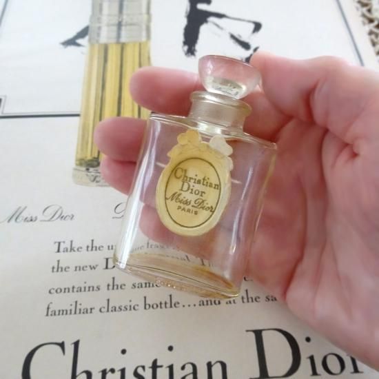 アンティーク 香水瓶 | ヴィンテージ Chistian Dior 「Miss Dior」 の