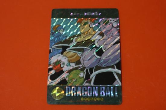ドラゴンボール カードダス ビジュアルアドベンチャー №48