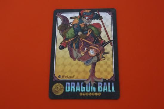 ドラゴンボール カードダス ビジュアルアドベンチャー No.170