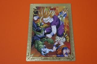 ドラゴンボール ジャンボカードダスの販売店をお探しならこちら