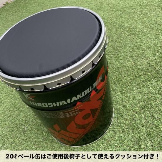 ひましじゃけん - 高品質な2st、4stのエンジンオイルを販売 Hiroko