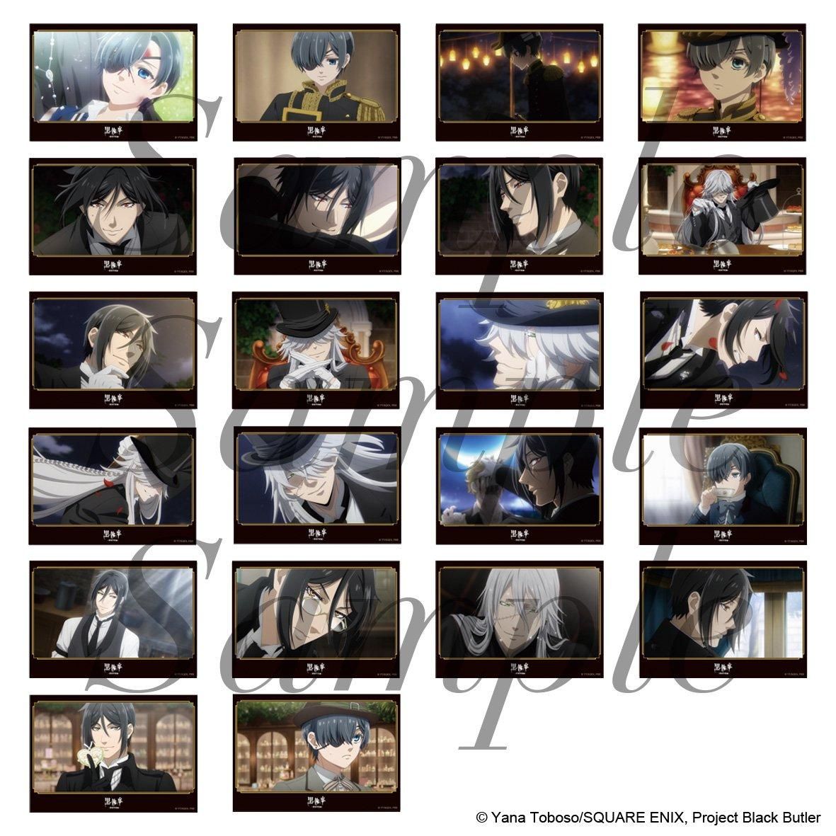 アニメ『黒執事 -寄宿学校編-』トレーディング場面写ブロマイド