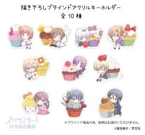 スロウスタート展 ただいま！/スロウスタート大阪巡回展 おおきに