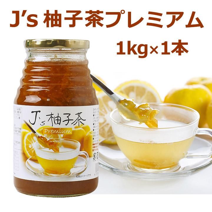 料理研究家・J.ノリツグさんプロデュースJ's 柚子茶 premium（プロが