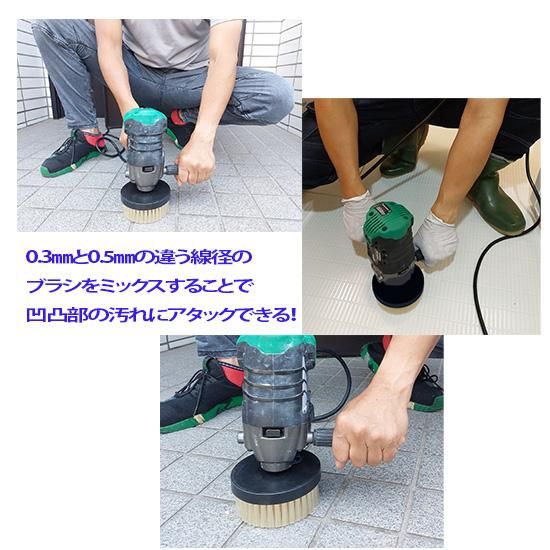 ツール・アクセサリー】ハンドポリッシャー用ブラシ オットセイブラシ