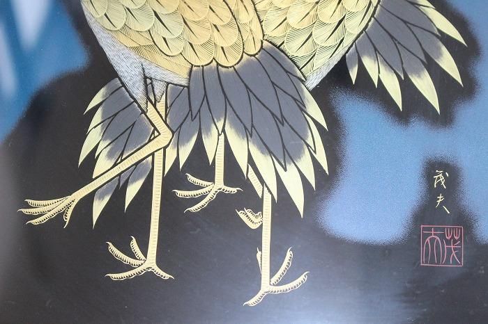 E-323輪島塗沈金色漆群鶴文飾額 輪島漆芸作家瀬川茂夫作 - 石川県金沢