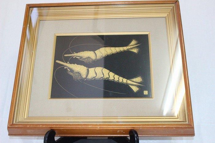 E-374輪島塗沈金ﾊﾟﾈﾙ額「双海老」 輪島塗漆芸作家安村稔作 - 石川県