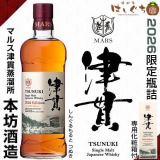 村尾酒造｜鹿児島のこだわり本格焼酎を全国へお届け。焼酎のことなら