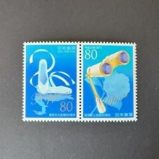 映画・演劇・バレエ・ダンス・俳優 - 外国切手の通販・北欧・東欧