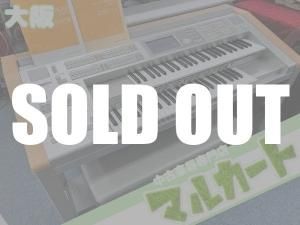 YAMAHA STAGEA mini ELB-01 2014年製 専用蓋付き！ - 中古楽器専門店