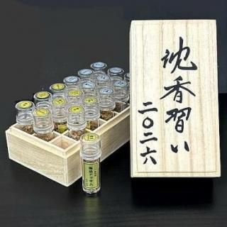 香木 タイ産沈香 極品羅国 刻み 1g