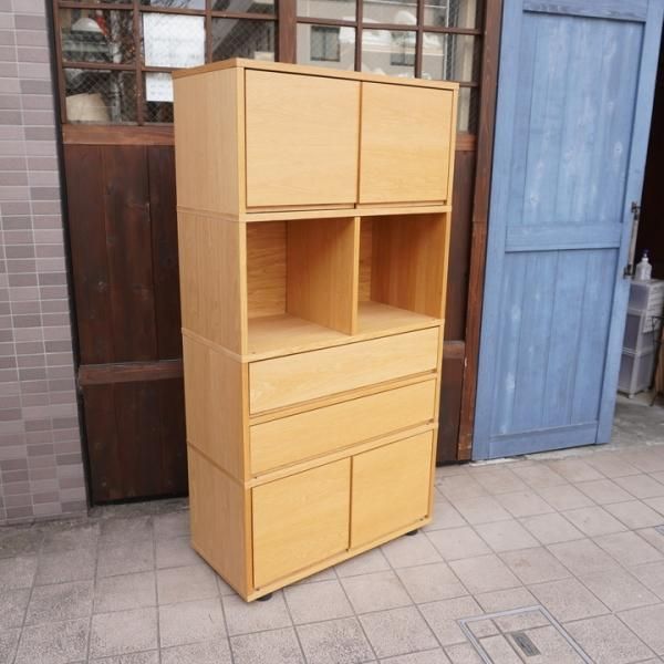 人気の無印良品(MUJI)のオーク材 スタッキングキャビネットです