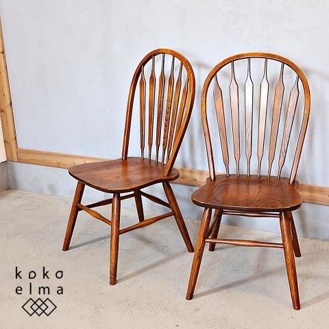 Shin Lee(シンリー)のレッドオーク材 ダイニングチェア 2脚セットです
