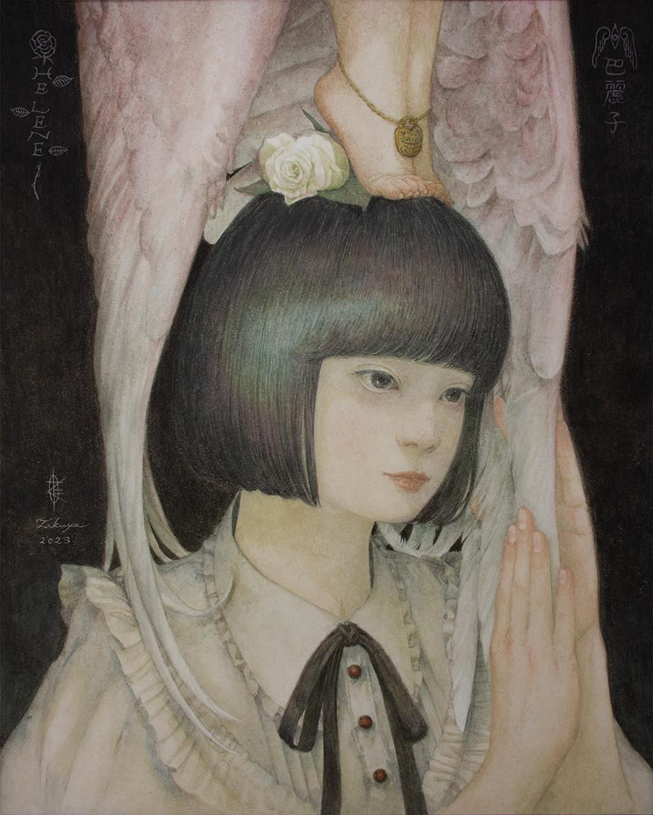 夢と現 崇拝する女性像を描くふたり 青山 幸代 ・ 三谷 拓也 展 - y