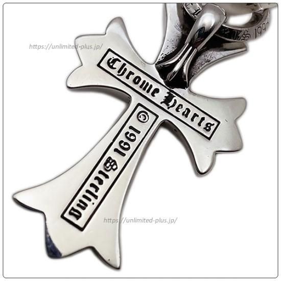 クロムハーツ ペンダント/ネックレス（Chrome Hearts）スモール CH