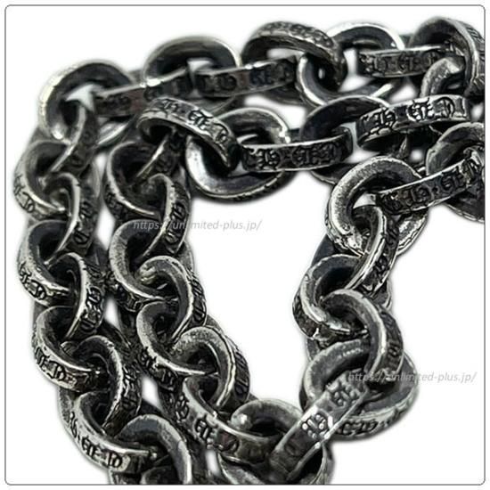 クロムハーツ ブレスレット（Chrome Hearts）ペーパーチェーン