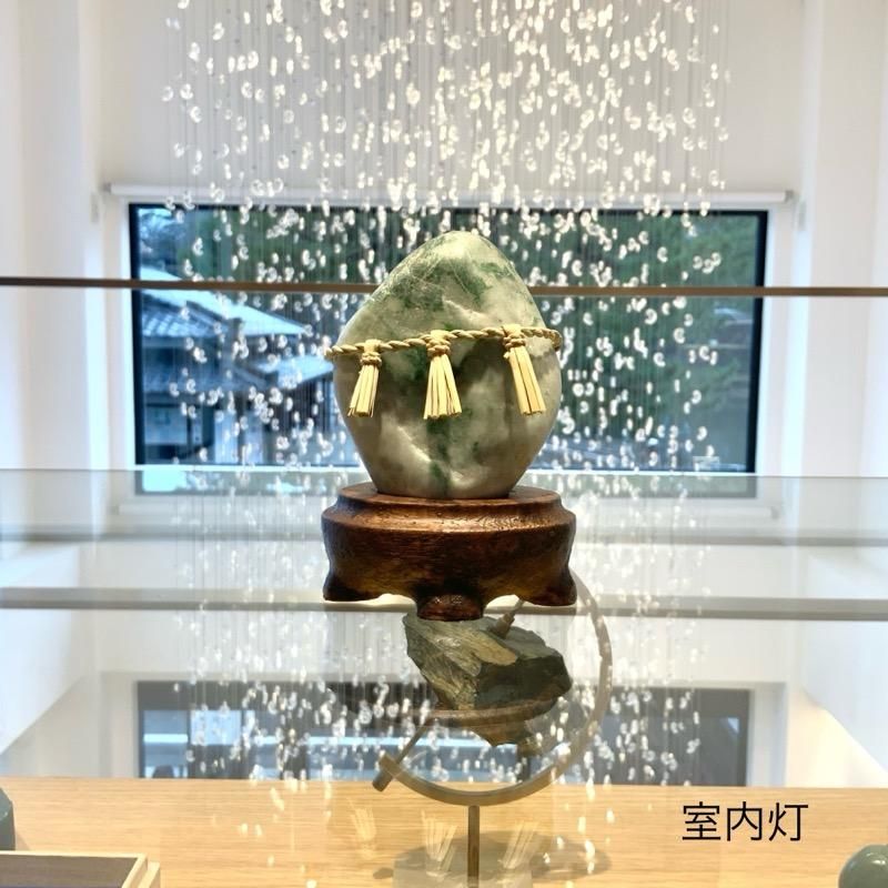 糸魚川翡翠 原石 真菰注連縄付 】 国産 天然石 糸魚川産翡翠 ひすい