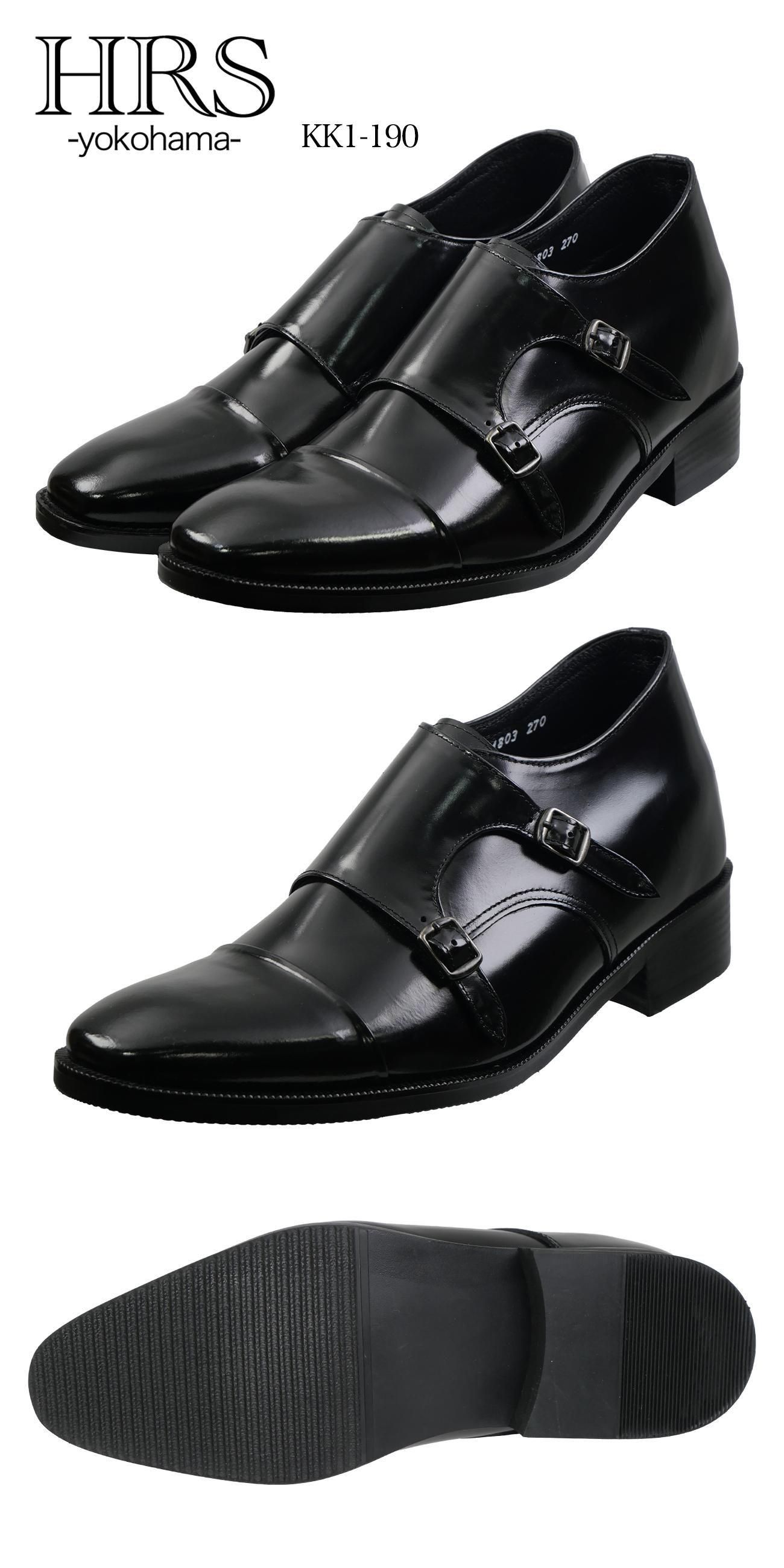 シークレットシューズ 10cmアップ 本革 ハンドメイド ダブルモンク