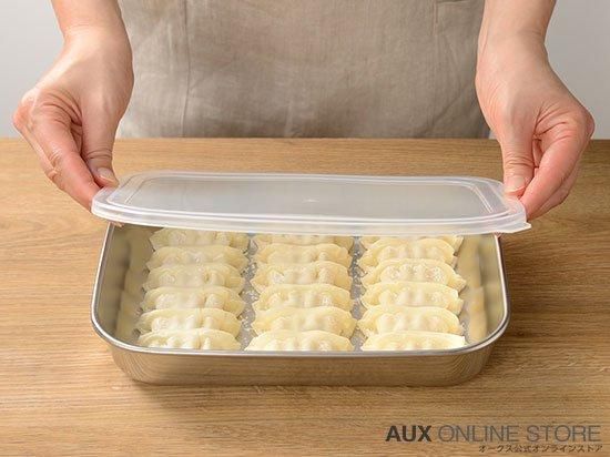 オークス】 ステンレス保存バット 【レイエ】 LES3236