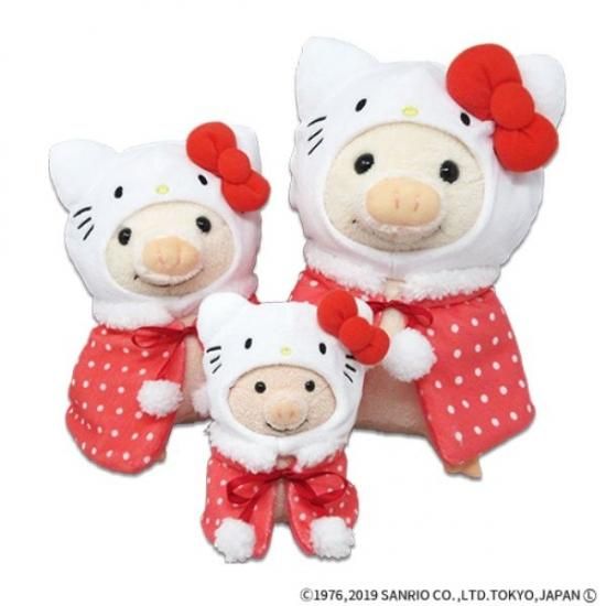 10％OFF】プラッシュコスチューマー ハローキティ ぬいぐるみ 着せ替え