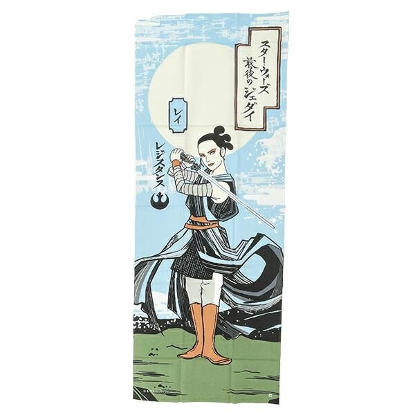 ディズニー スター・ウォーズ レイ・スカイウォーカー 手ぬぐい 日本製