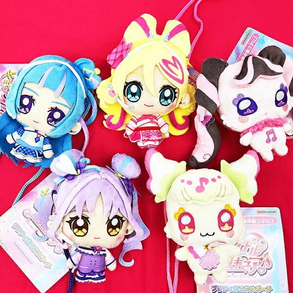 キミとアイドルプリキュア キュアアイドル プリティおでかけポーチ