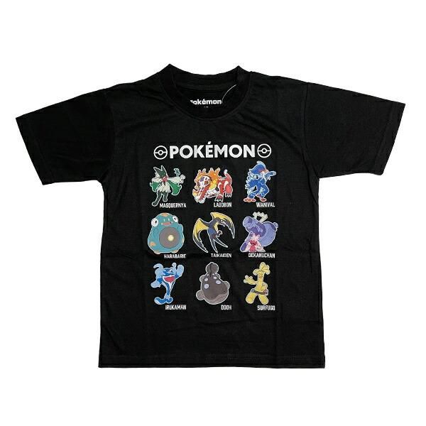 ポケットモンスター Tシャツ(120cm) でんきタイプ ブラック キッズ