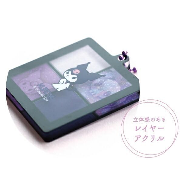 サンリオキャラクターズ トレーディングアイシャドウ風キーチェーン 全