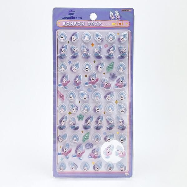 カラーミー限定】 ディズニー ヤングオイスター ボンボンドロップ