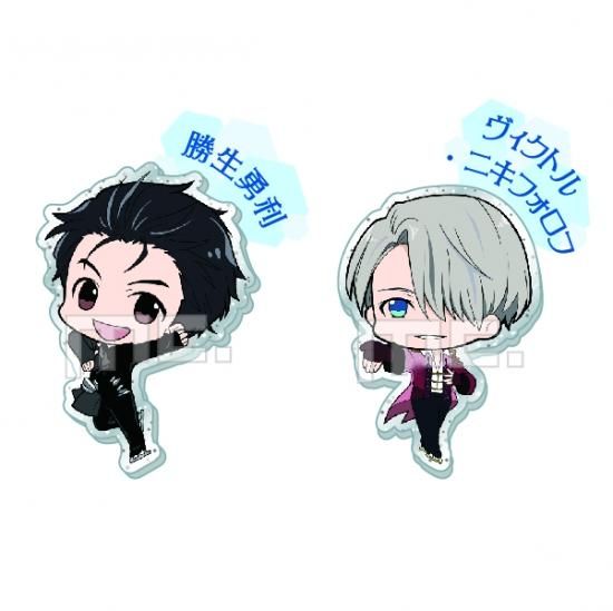 ユーリ!!on Ice きゃらクリップコレクショントレーディング仕様 8種
