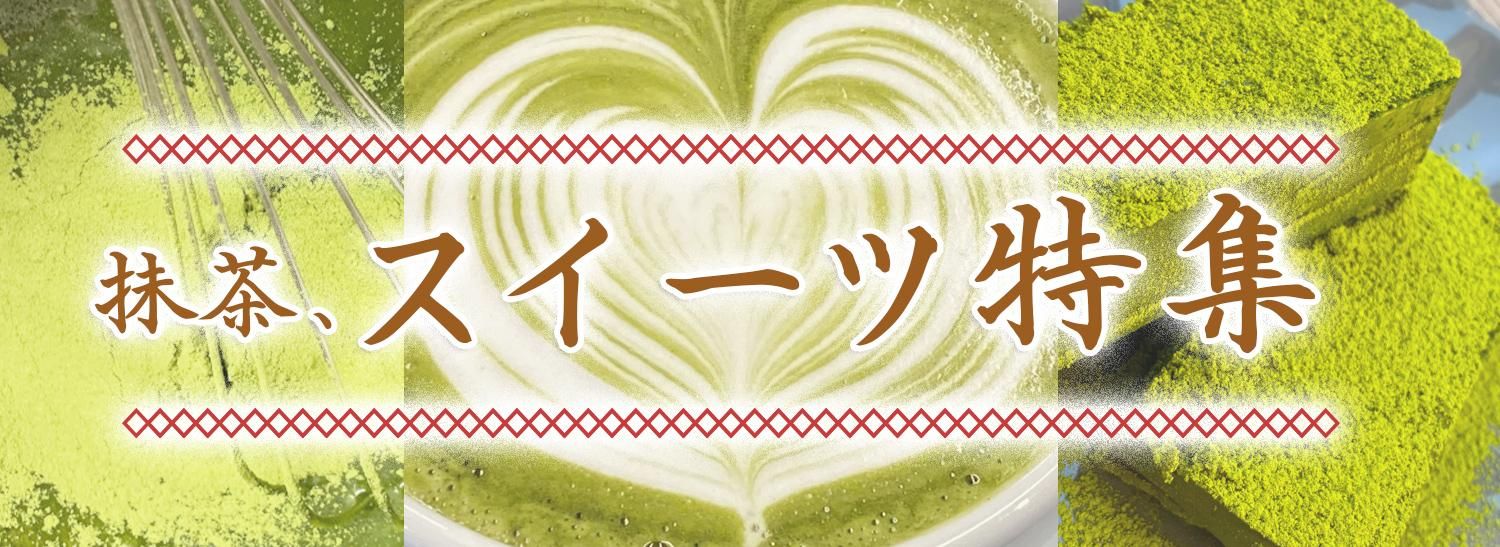 松栄堂のお香 Xiang Do フランクインセンス #63 - 京都アンテナ