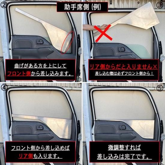 送料無料】リニューアル♪両面鏡面仕様！丸棒8mm付き☆三菱 ふそう