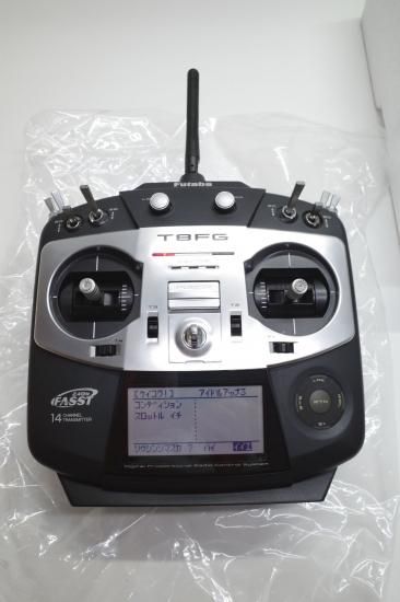 FUTABA フタバ 14CH プロポ 送信機 T8FG SUPER FASST 2.4GHz◇(訳あり
