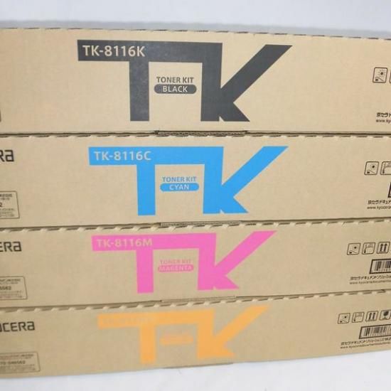 京セラ(KYOCERA)トナーカートリッジ TK-8116 選べる4色セット