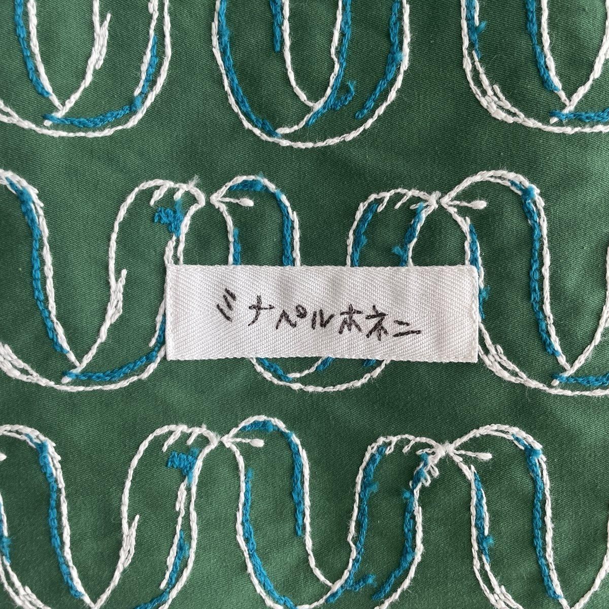 mina perhonen ribbon bird(リボンバード) 巾着バック(小)/YS7947P*BG