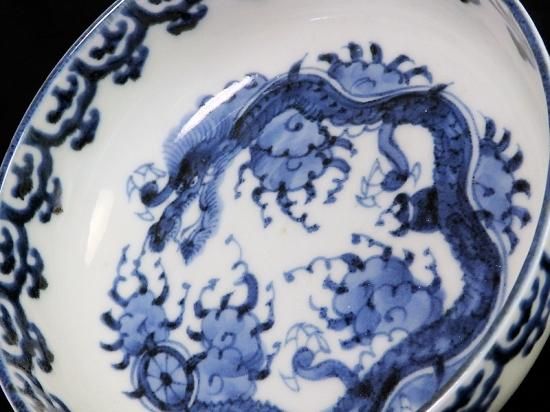 古伊万里 染付 型刷り印判 団龍紋に瓔珞紋の図 4寸半皿 D648AS-CBd 古