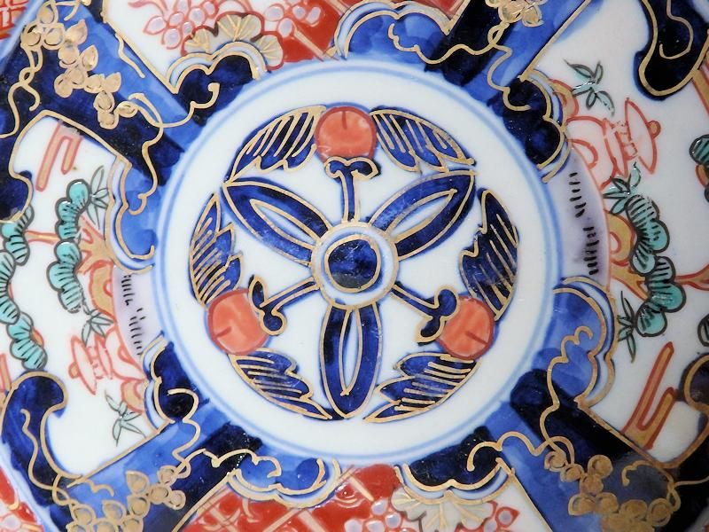古伊万里 色絵 リスに葡萄図 5寸皿 5枚セット