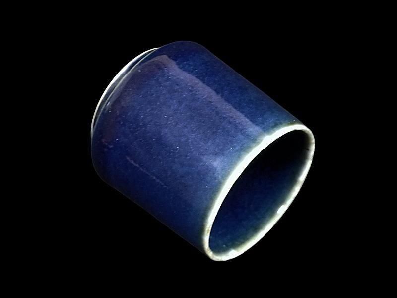 古伊万里 瑠璃色 のぞき 猪口