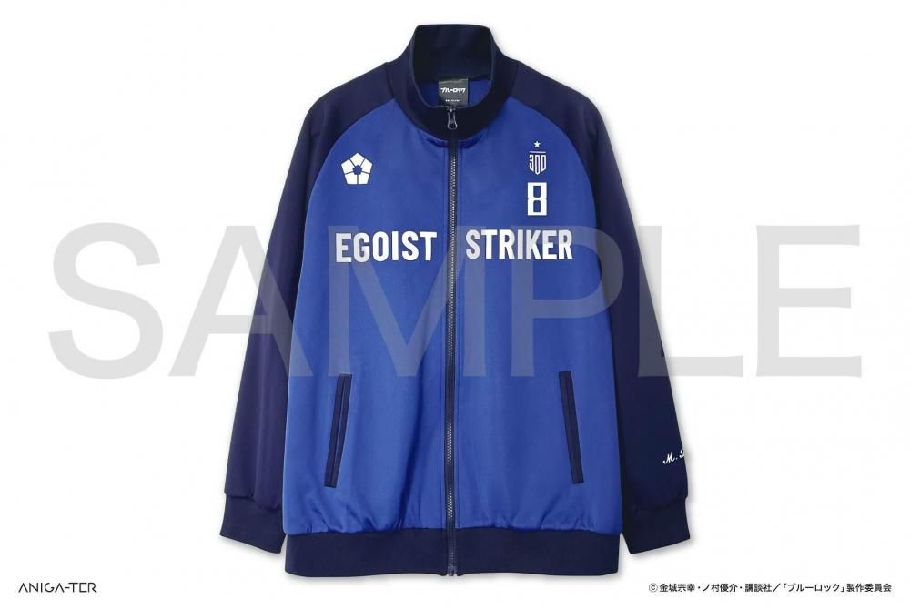 TVアニメ『ブルーロック』 トラックジャケット 蜂楽 廻 - ANIGA-TER