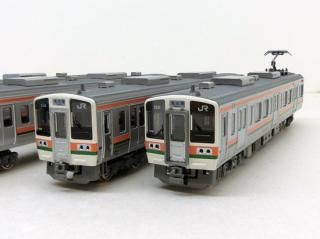 10-1862 211系5600番台+313系2600番台(東海道本線) 6両セット - N